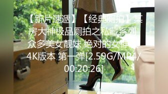 淫妻大神近期新作【番尼君】分享老婆，一次约三个单男干她，质量挺高很刺激，上