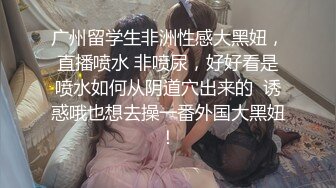 【超唯美❤️极品女神】火爆网红玩偶姐姐『HongKongDoll』最新订阅私信 《情欲小碎花》高清1080P原版无水印