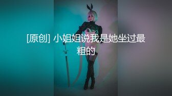 【抖音福利】骚妹子【邱教授】骚舞热舞丝袜VIP会员福利