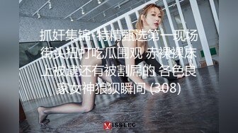 《精选?重磅作品》极品波霸神乳乐乐剧情演绎【痴女幽灵鬼姬杯】宅男深夜被电视里的女鬼强上1080P高清无水原版115P 2V