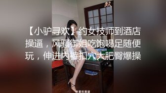 [MP4/ 780M] 淫乱小M寻主人房间里4P老干妈 爆草抽插还舔逼真重