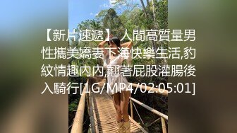 青年小夫妻女上位骑乘无套啪啪做爱，换了好几个姿势直接忍不住口爆一嘴