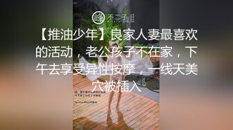 人妻熟女偷情自拍，黑丝足交最后口爆