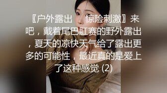 御姐的风情就是冲击力强 黑丝包臀裙勾引大长腿