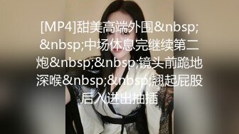 STP19475 哪吒头粉逼口罩萌妹子大战头套男多种姿势啪啪，翘起屁股等待插入抱着上位骑坐站立后入抬腿猛操