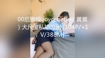 清纯漂亮的女孩，穿着淡绿的裙子很有气质，捕捉她嘘嘘的阴洞，十分美丽的瀑布