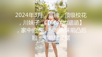 [MP4/ 248M] 长发气质颇佳的颜值妹子，制服诱惑在真皮沙发上无套啪啪，猛烈操逼死去活来