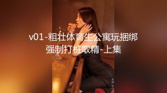 ♈巨乳翘臀，声音甜美色播博主《绝色佳人》直播视频整理【39V】 (6)