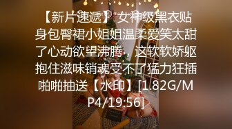 精东影业JD153性游记EP02横滨篇