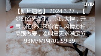 性感骚货小母狗✨超极品身材反差尤物〖小薇〗不以淫荡示天下 但求风骚动世人，矝持端庄的秀丽女神淫荡自拍1 (13)