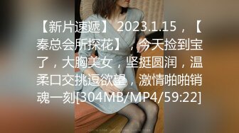 JVID Lisa X感女神巨R女秘书的快速加薪秘籍 新2期2