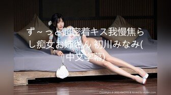 [MP4/ 2.55G] AI高清2K修复91沈先森嫖娼大师带你找外围，甜美苗条蓝裙妹子