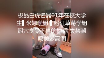 小宝寻花之JK制服校园妹，声娇体柔很耐操