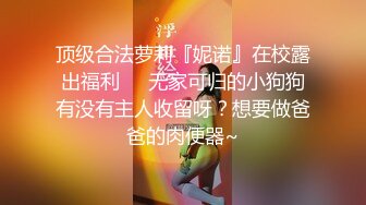 广州天河区40多岁的熟女干妈，刚下班回来就想让儿子操她，圆滚滚的屁股，看着AV，撅得高高屁股，后入比AV里还淫荡！