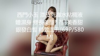 [MP4/ 1.36G] 极品尤物美少妇黑丝深喉大屌战头套男女上位吃逼，暴力打桩白浆渗出