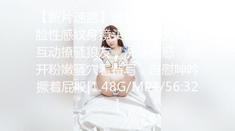 国产AV 91制片厂 91CM228 人妻肉便器 宇佐爱花的啊!