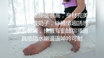 ✿绿帽娇妻✿绿帽人妻在被s绿主调教之后，始终不能忘怀，把绿帽人妻调教成小母狗，全程高能，逼水四溢高潮到神智不清