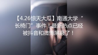 商场女厕全景偷拍 漂亮的黑丝美女职员 人美B靓