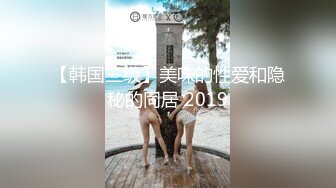 STP34446 擁有一個會迎合自己喜好的JK女友 無時無刻都想色色 雞教練