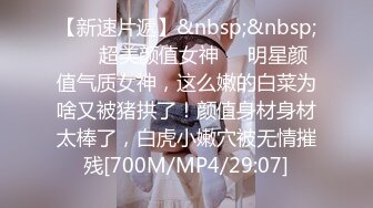 [MP4/409MB]私房最新流出?【精品泄密】2022最新反差婊19（15套美女视图）