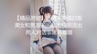 【AI高清2K修复】2500网约极品小姐姐杨柳腰蜜桃臀