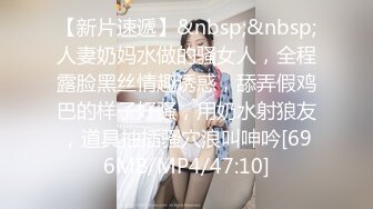 ❤️顶级颜值网红女模特【女模小草莓】无套狂干！操出白浆~激情大战特写吃吊猛怼骚穴主动骑乘位套