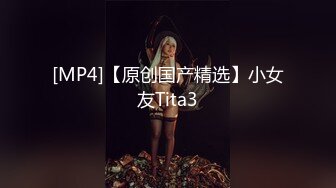 超颜值极品女神〖狐不妖〗黑丝双马尾主打的就是一个反差，撅高高屁股主动用小穴温暖爸爸的大鸡巴～淫水好多！