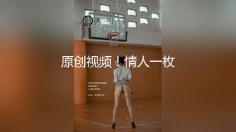 时尚女郎豪车来接骚扰美腿也愿意到酒店深喉鸡巴疯狂吸屌超长鸡巴后入插入骚穴干的嗷嗷淫叫