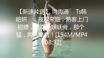 单身小妹子露脸精彩展示，身材不错完美展示，掰开逼逼给狼友看特写，揉奶自慰看淫水流出，听狼友指挥好骚啊