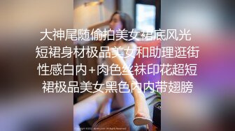 享受下美女的口活