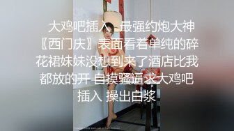 坐标青岛，挑战极品坦克上位 叫声无敌1