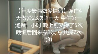 防火防盗防闺蜜 闺蜜假装打电话偷拍漂亮的美女尿尿