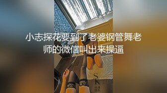 观音老母坐莲台手捧鸡巴送屄来