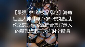 小情侣在家里做爱被偷拍 女的白白嫩嫩大长腿好身材躺在床上好诱人，冲动性奋鸡巴噗嗤啪啪抽插射了还要插