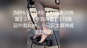 【极品抄底】超高质量机场地铁抄底惊现极品无内长腿美女 是方便借机小哥啪啪吗 (6)