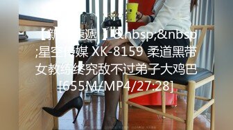 大型商场女厕全景偷窥15位美女少妇的各种美鲍 (11)