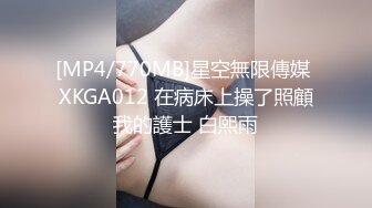 [MP4/ 203M] 优雅女白领 气质端庄的女老板饥渴出轨下属司机，你喜欢这个女老板吗？