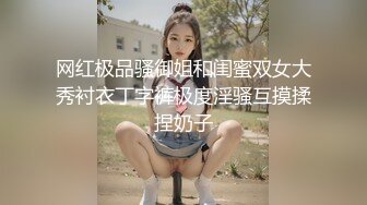 蜜桃传媒 pmxy-003 房产女销冠淫拜年-白允儿