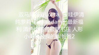 【新片速遞】&nbsp;&nbsp; 【超顶❤️乱伦大神】家有爱女初成长 周末女儿放假睡懒觉 被肉棒强制开机 狂插鲜嫩白虎欲仙欲死 紧裹爽到起飞[150MB/MP4/17:06]