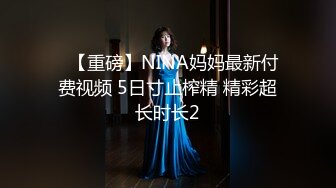 暴_力威胁少女玩SM强上