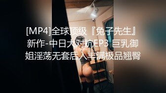 【布丁大法】黑蝶推荐颜值福利姬嫩妹第四弹15套，90分钟粉丝珍藏版