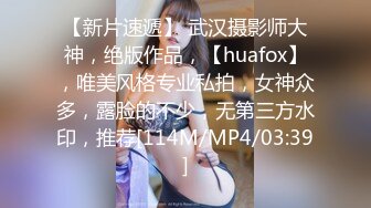 STP24124 麻豆爱豆传媒 MAD036 苗疆少女 纵情泄欲的桃花蛊 文冰冰