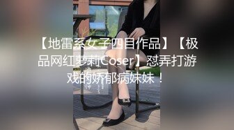 淫妻绿帽拉满，顶级绿奴视角，将淫妻3p拍成艺术的夫妻MaryBarrie超清合集，非常值得收藏品鉴【110v】 (5)