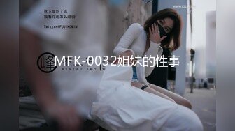 长发气质颇佳的颜值妹子，制服诱惑在真皮沙发上无套啪啪