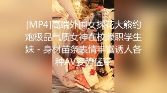 【新片速遞】熟女妈妈偷情小伙 妈妈貌似心情不好 一脸心思 被大肉棒无套输出内射 这天然白虎穴看着真干净[269MB/MP4/04:40]