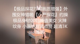 ⻓沙⼥局⻓李绍萍后续：乱伦 师生恋 酒后乱性 权⾊交易 炸裂孕照勾引外甥 震碎三观视频独家放送！