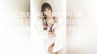 无水印[MP4/758M]11/20 破解偷窥老公不在家一个人洗完澡光着身子的少夫人VIP1196