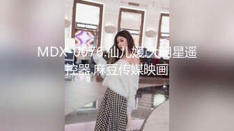 探蜜约会平台几位天花板级别网红女主剧情模拟啪啪