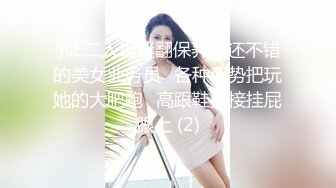 天美传媒 tml-025 美尻女医生榨乾我精液-李娜娜