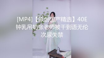 还没离婚就出轨4